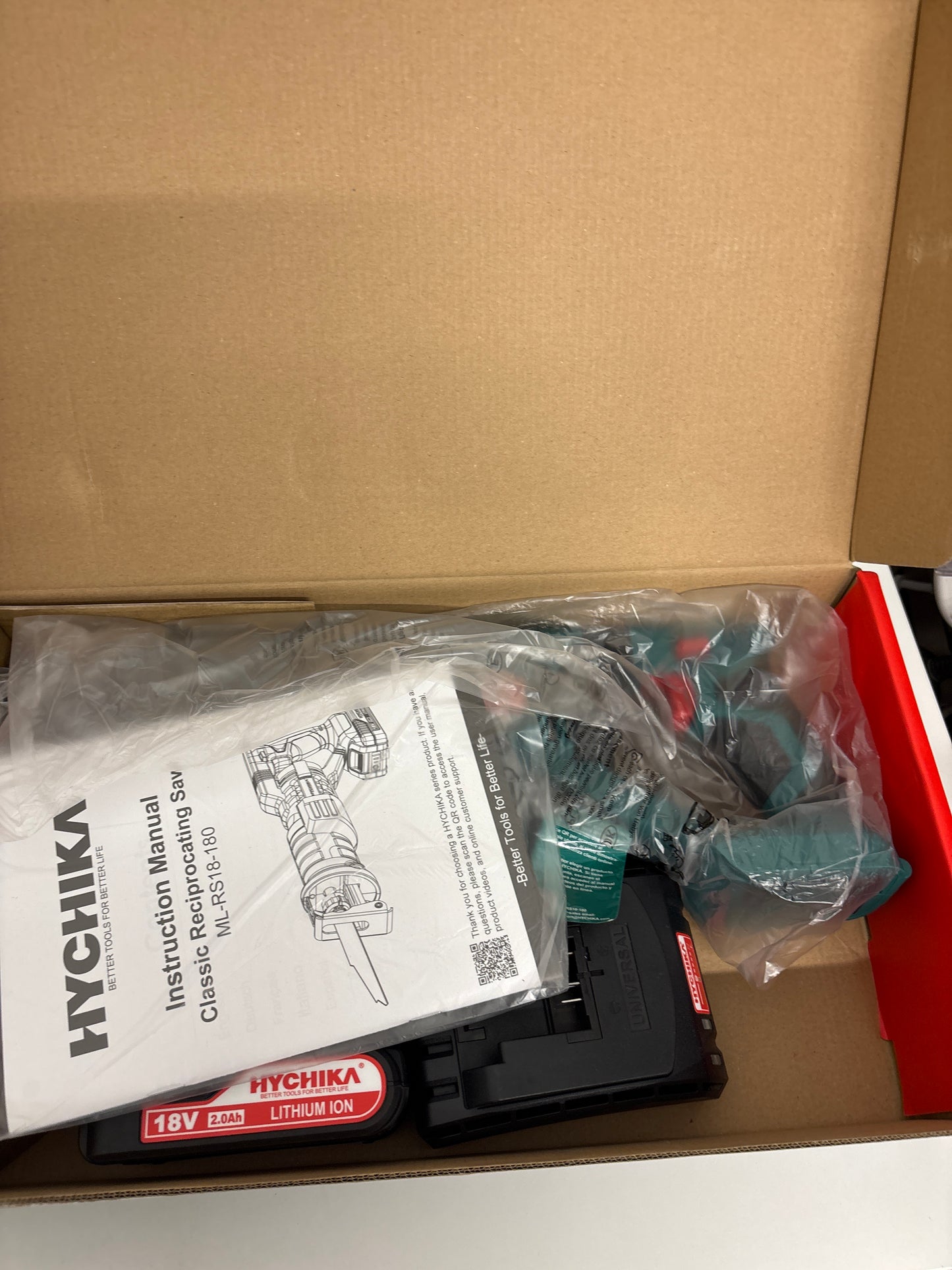 Hychika reciprocating saw